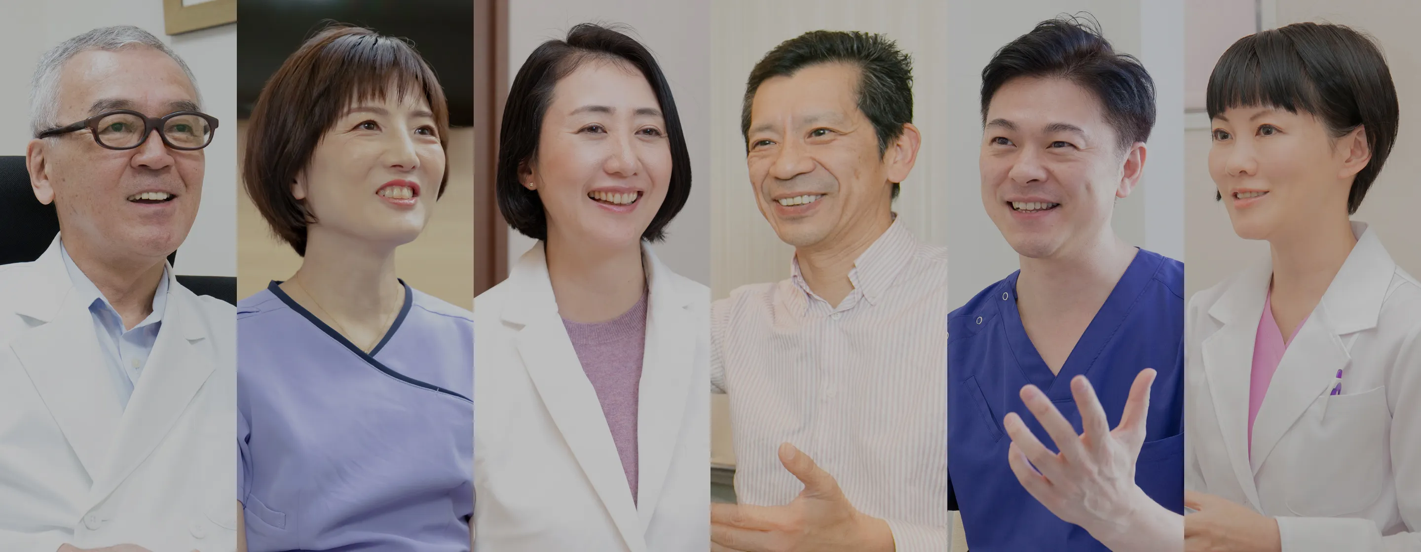 ドクターズインタビュー