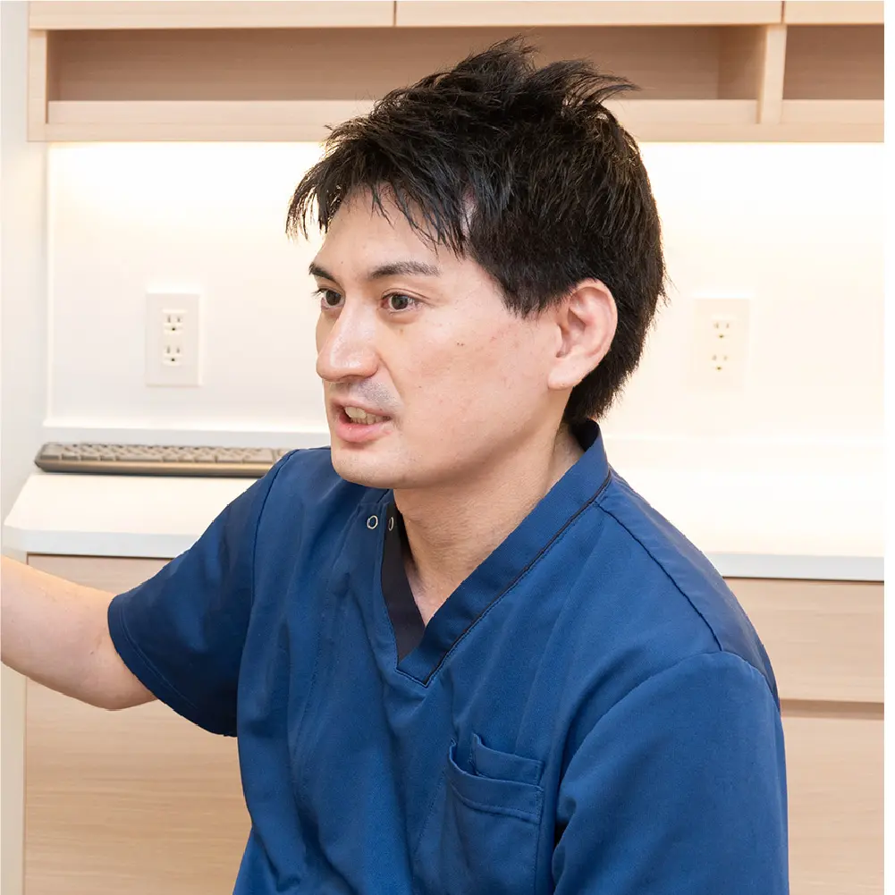 けやきの杜矯正歯科