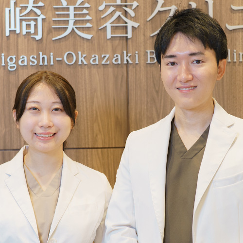 柔軟さが魅力のカスタマイズ治療で、肌と気持ちに前向きな変化を
