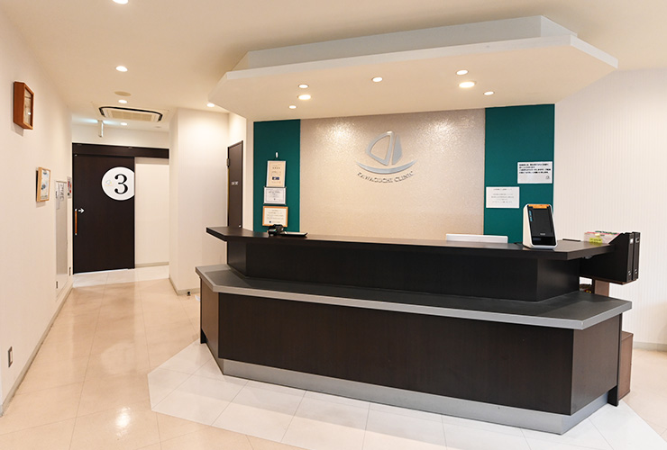 消化器全般から肛門まで、診断・治療・日帰り手術に対応