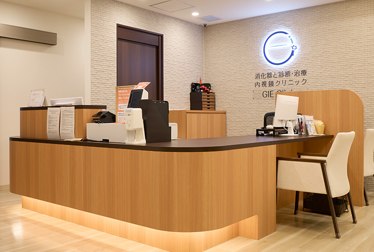 ｢受けたくない｣を｢受けてよかった｣に変える大腸内視鏡検査