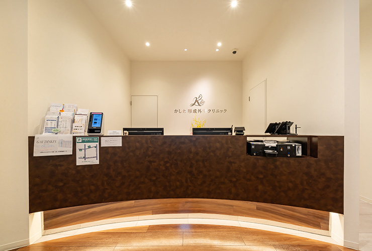 形成外科の専門診療を、もっと身近に提供したい