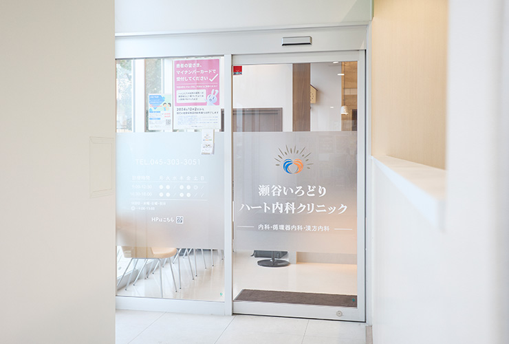 いびきや眠気に加え、慢性的な酸欠を招く「睡眠時無呼吸症候群」