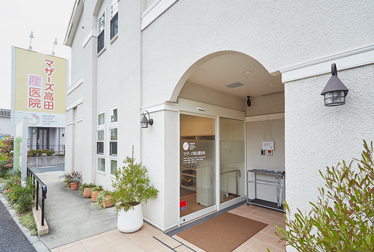 出産は長いプロセスの集大成。自然分娩で心に残る豊かな経験を