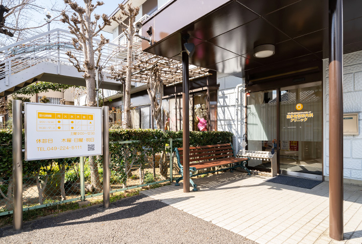 地域のニーズに応えたい。熱い思いがよみがえらせた整形外科