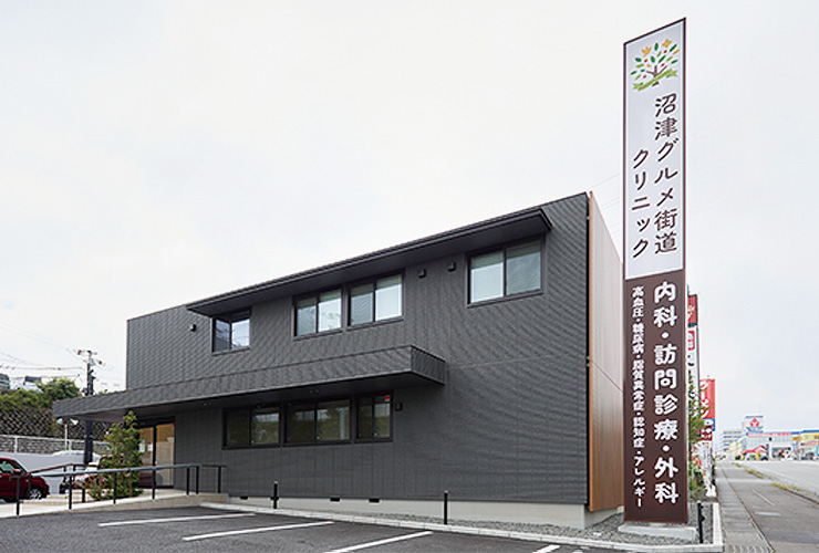｢断らない医療｣を追求し、24時間対応の訪問診療にも取り組む